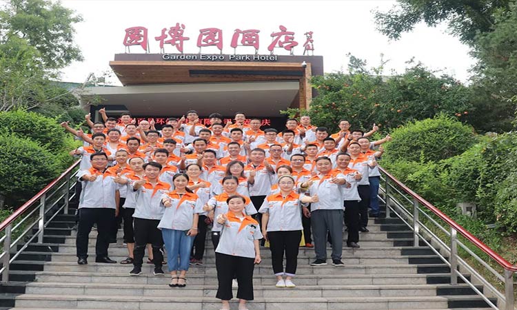 百易長(zhǎng)青環(huán)?？萍?/></p><p style=