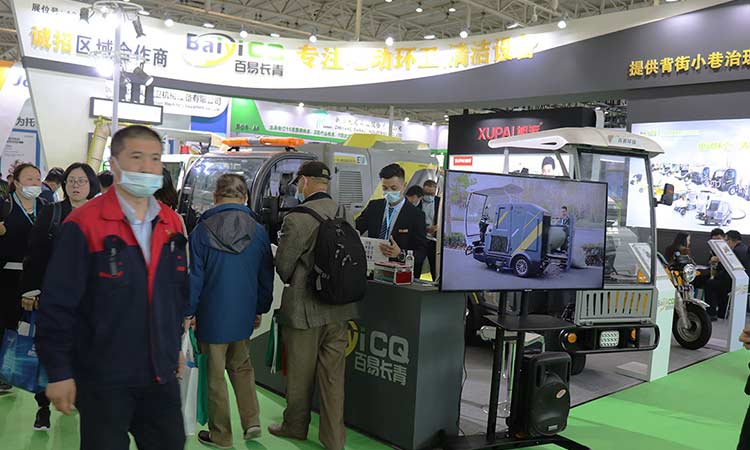 百易長(zhǎng)青環(huán)衛(wèi)車參展現(xiàn)場(chǎng) 展會(huì)現(xiàn)場(chǎng)