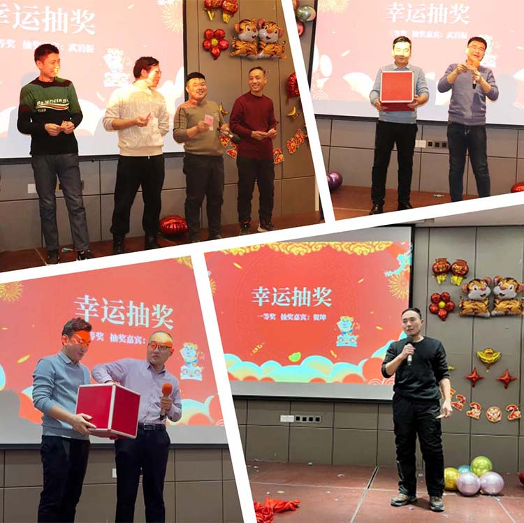 幸運(yùn)抽獎