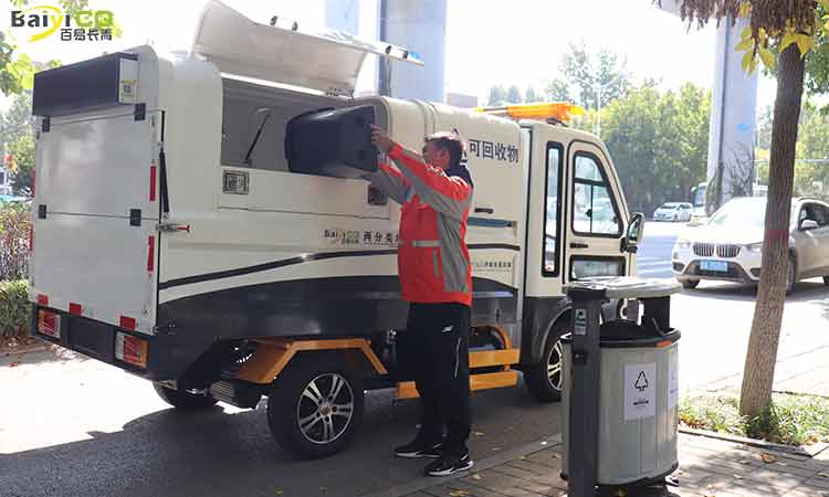 電動四輪兩分類垃圾清運車