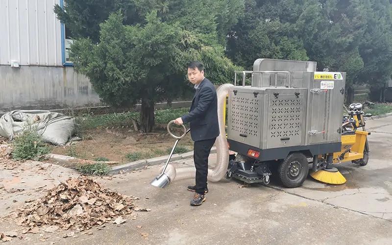 三輪樹(shù)葉收集車(chē)BY-T6