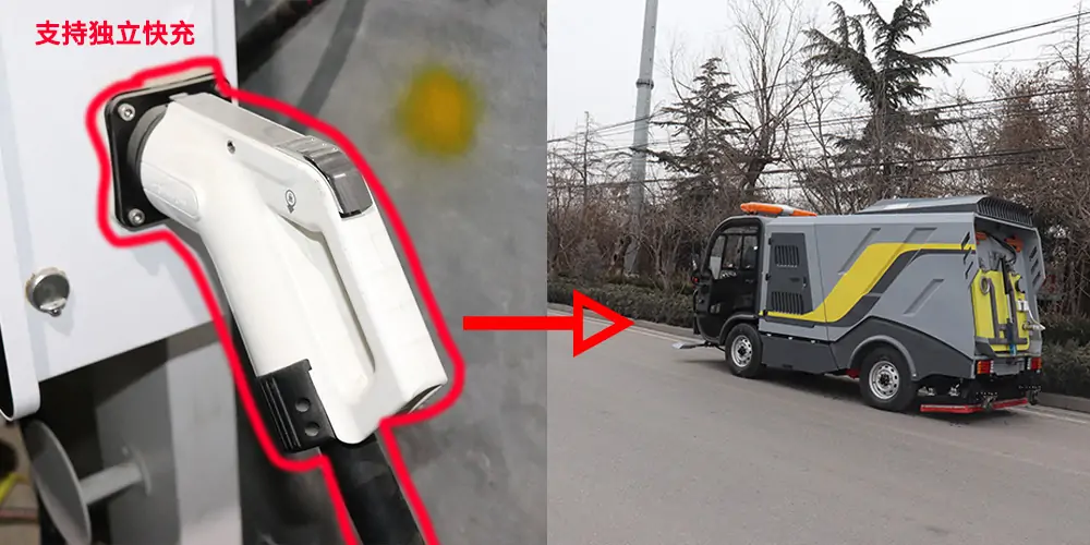 深度清潔保潔車_道路深度清潔車_純電動(dòng)深度清潔車_深度清潔車