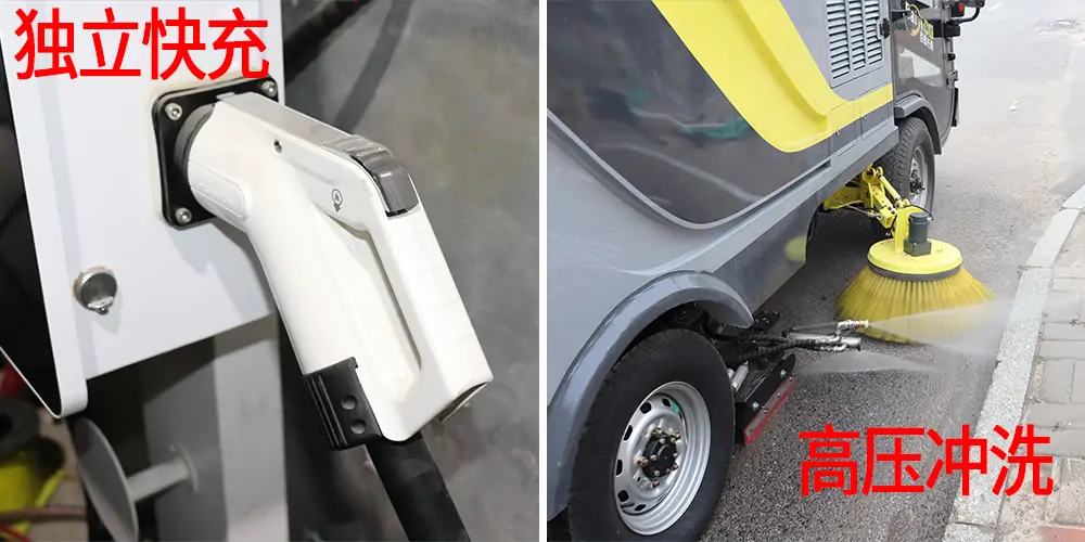 道路洗掃車，路面污漬清潔“專家”_電動洗掃車_環(huán)衛(wèi)洗掃車_小型洗掃車