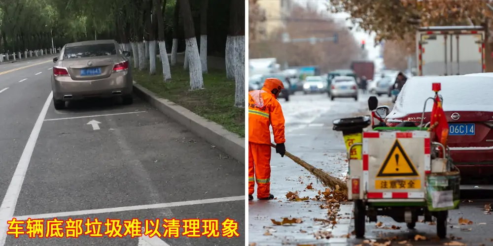 道路洗掃車，路面污漬清潔“專家”_電動(dòng)洗掃車_環(huán)衛(wèi)洗掃車_小型洗掃車