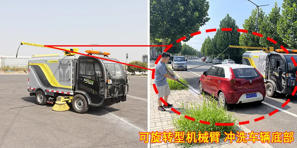 道路洗掃車，路面污漬清潔“專家”_電動(dòng)洗掃車_環(huán)衛(wèi)洗掃車_小型洗掃車