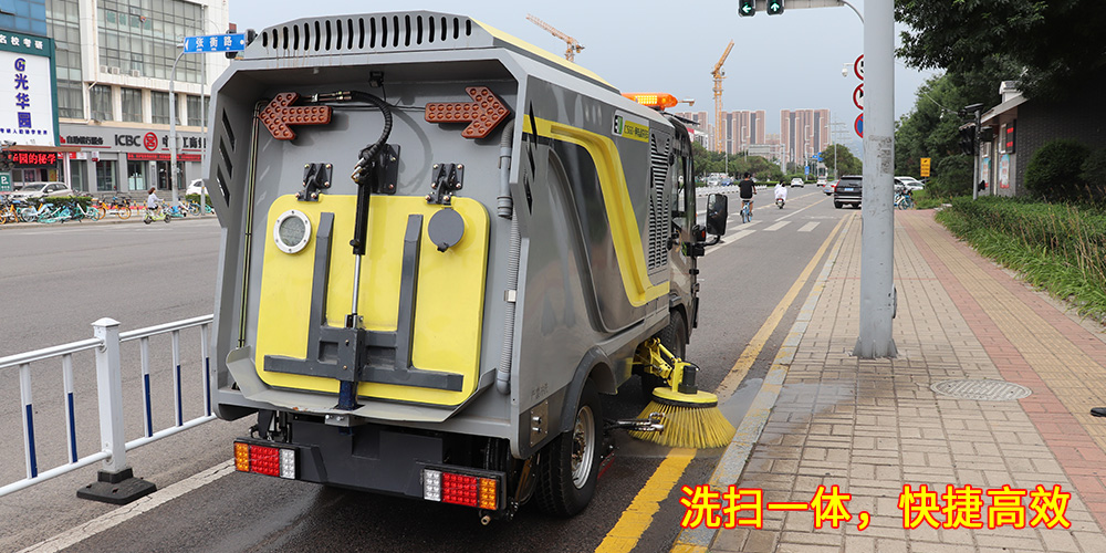 道路洗掃車，路面污漬清潔“專家”_電動(dòng)洗掃車_環(huán)衛(wèi)洗掃車_小型洗掃車