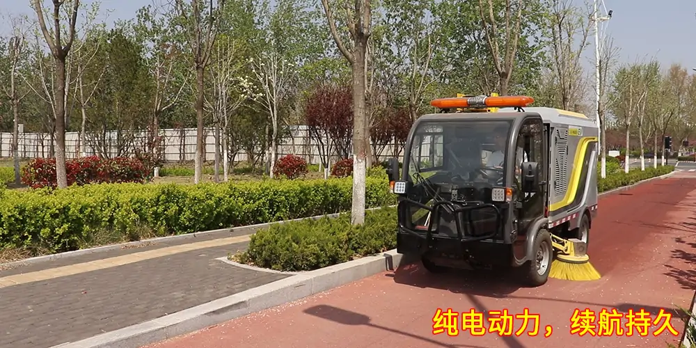 道路洗掃車，路面污漬清潔“專家”_電動(dòng)洗掃車_環(huán)衛(wèi)洗掃車_小型洗掃車