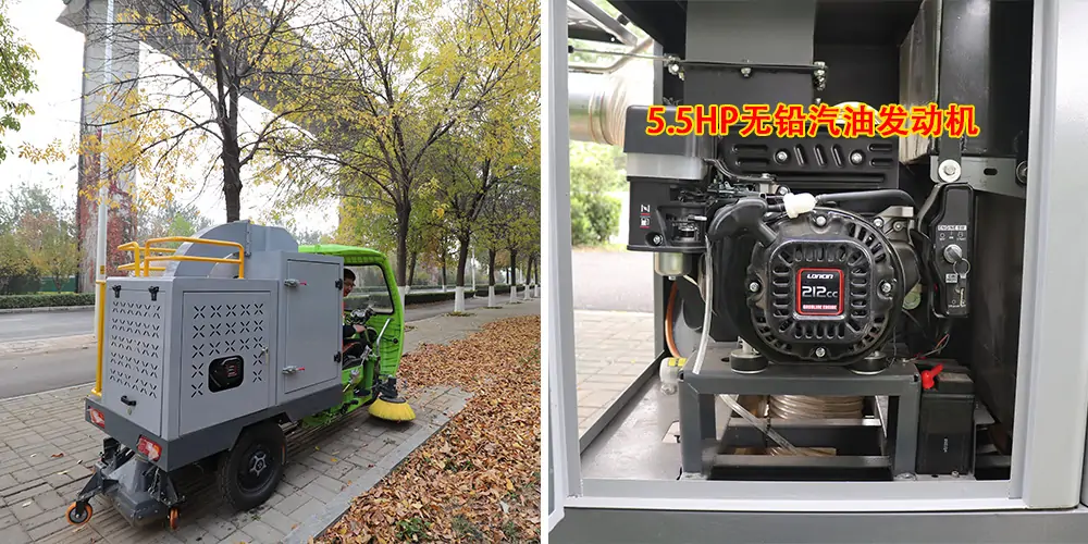 三輪車樹葉收集機(jī)_樹葉收集車_新型樹葉收集車_吸樹葉收集車_電動三輪車樹葉收集器