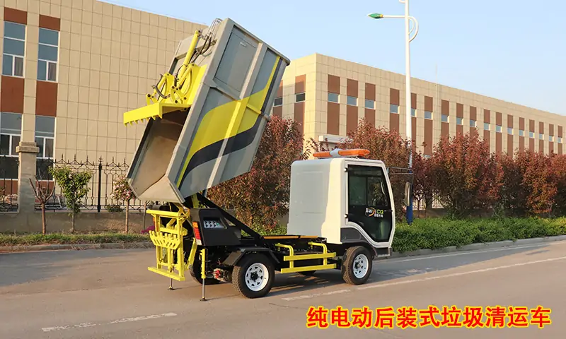 園區(qū)狹窄路段垃圾如何清理？大型垃圾車無法進(jìn)入怎么辦？了解這里，一車解決！