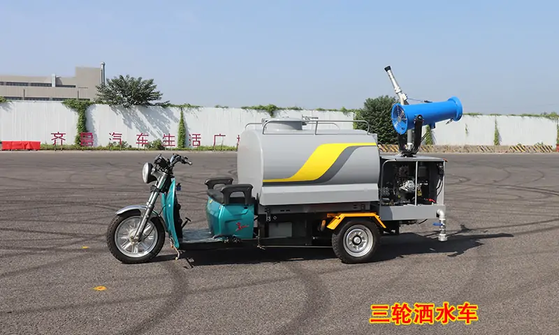 真沒(méi)想到！小區(qū)戶(hù)外抑塵消毒難題這么容易解決？！只因?yàn)橛昧诉@款灑水車(chē)？