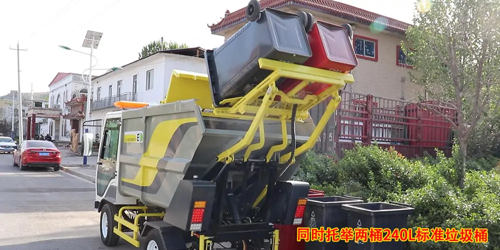 后裝式垃圾清運車_環(huán)衛(wèi)垃圾車_市政垃圾車_小型環(huán)衛(wèi)垃圾車