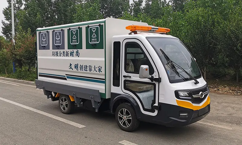 小區(qū)四分類垃圾轉(zhuǎn)運(yùn)車，垃圾分類從你我做起，純電動(dòng)，低噪音，無污染??！