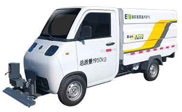 純電動路面養(yǎng)護車BY-C2000