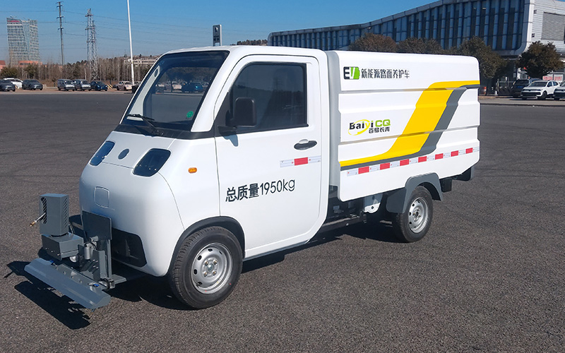 純電動(dòng)路面養(yǎng)護(hù)車(chē)BY-C2000