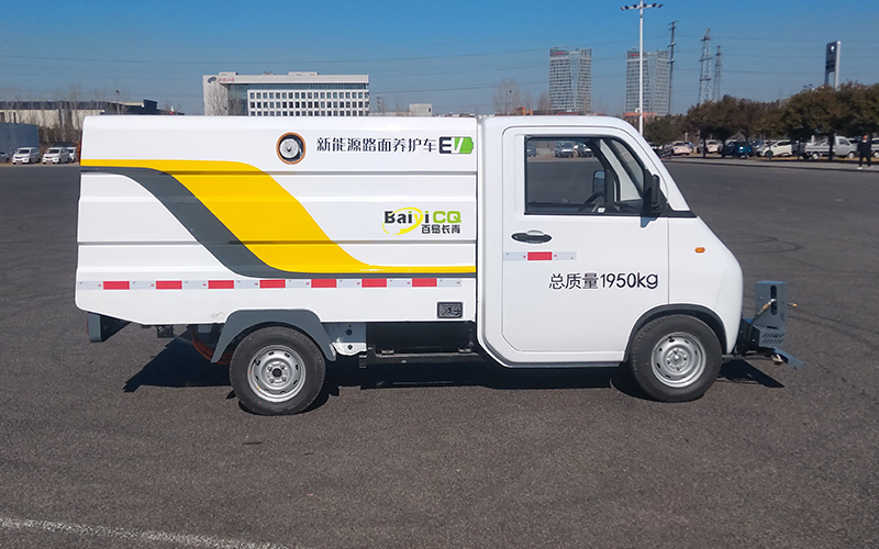 純電動(dòng)路面養(yǎng)護(hù)車(chē)BY-C2000