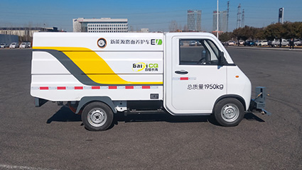 純電動(dòng)路面養(yǎng)護(hù)車(chē)BY-C2000車(chē)輛配置