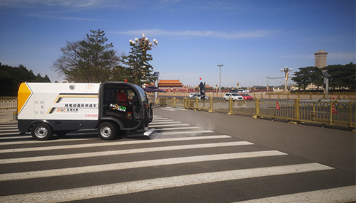 濟南百易長青發(fā)展歷程