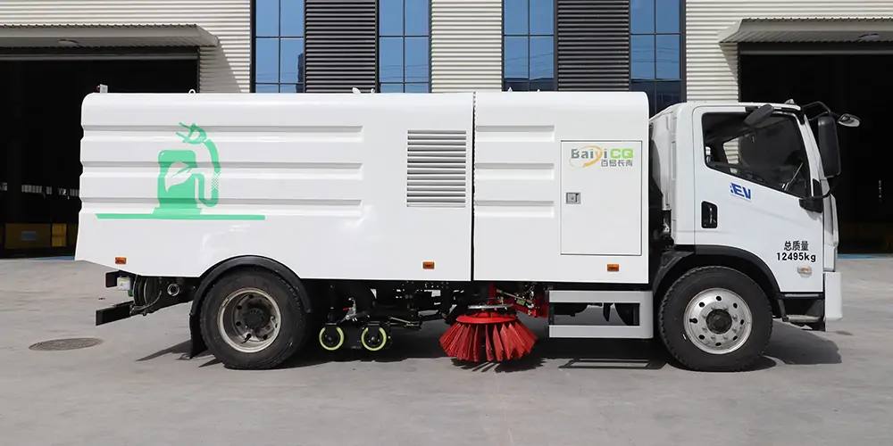 新能源洗掃車_純電動(dòng)洗掃車_小型洗掃車_電動(dòng)洗掃車_洗掃車