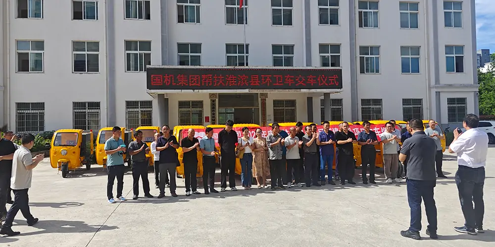 多功能高壓清洗車_三輪高壓清洗車_高壓清洗車_小型三輪清洗車