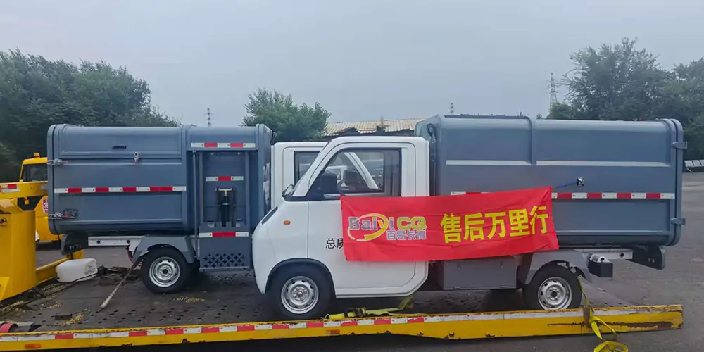 純電動(dòng)垃圾車(chē)_電動(dòng)垃圾車(chē)_電動(dòng)垃圾環(huán)衛(wèi)車(chē)_垃圾清運(yùn)車(chē)